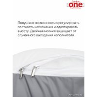 Спальная подушка Espera Home Comfort Оne ЕС-3922