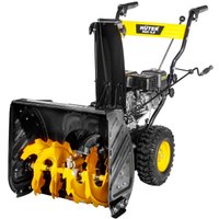 Снегоуборщик Huter SGC 6.8