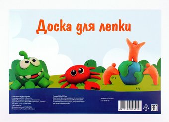Юниопт 02201262