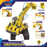Конструктор Givito Гидравлический конструктор G2411-489