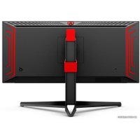 Игровой монитор AOC Agon Pro AG344UXM