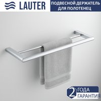Держатель для полотенца Lauter 21SH70201 (Chrome) в Бресте
