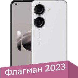 

Смартфон ASUS Zenfone 10 8GB/256GB (белая комета)