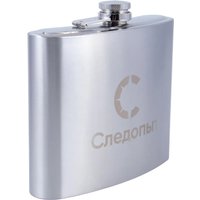 Фляга Следопыт PF-BD-F06 в Орше