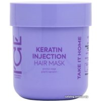 Маска Natura Siberica Ice Professional Keratin Injection Hair Mask 200 мл