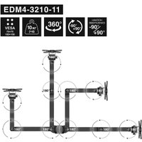 Кронштейн для монитора ExeGate EDM4-3210-11 EX300169RUS