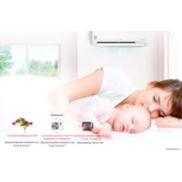 Кондиционер LG Evo Max DC09RH