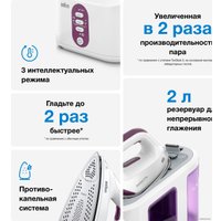 Утюг Braun CareStyle 3 Pro IS3155VI SS