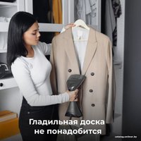 Отпариватель AENO GS1