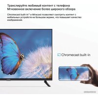 Телевизор Xiaomi Mi TV A2 32" (международная версия)