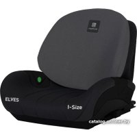 Детское сиденье Martin Noir Elves (gray stage)