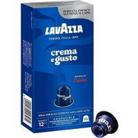 Кофе в капсулах Lavazza Alu Сlassico (10x5.7г)