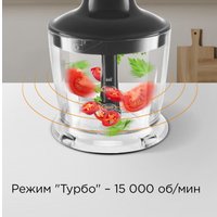 Погружной блендер Redmond (Редмонд) BH421 (серый)