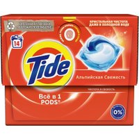 Капсулы для стирки Tide Все в 1 Pods Альпийская свежесть (14 шт)