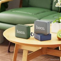 Беспроводная колонка Hoco BS51 (серый)
