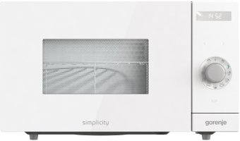 Микроволновая печь Gorenje MO235SYW