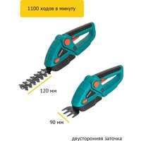 Кусторез + ножницы Pioneer Tools BHT-080V20-01 (с 1-им АКБ)