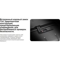 Чемодан Xiaomi Luggage Classic Pro 28" BHR8605GL (черный)