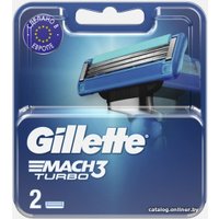 Сменные кассеты для бритья Gillette Mach3 Turbo (2 шт) 3014260275143