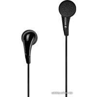 Наушники Sennheiser MX 271