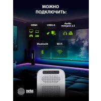 Проектор CACTUS CS-PRC.07WT.WUXGA-A