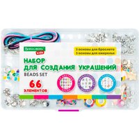 Набор для создания поделок/игрушек BRAUBERG 665296 (66 элементов)
