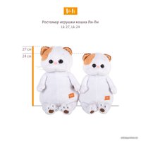 Классическая игрушка BUDI BASA Collection Кошечка Ли-Ли в летнем пальто в клетку LK24-100 (24 см)