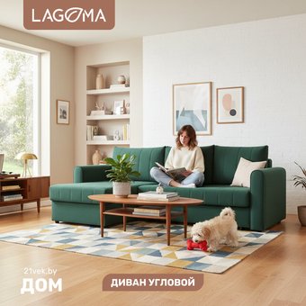 Угловой диван Lagoma Рона (Savage 697)