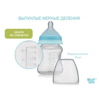 Бутылочка для кормления Roxy Kids Средний поток 3+ RBTL-002 (160 мл)