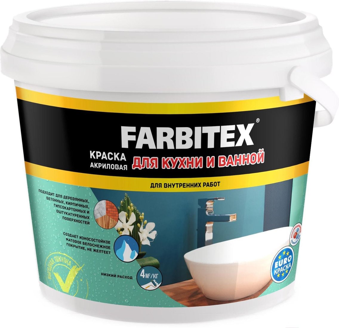 

Краска Farbitex Для кухни и ванной 3 кг