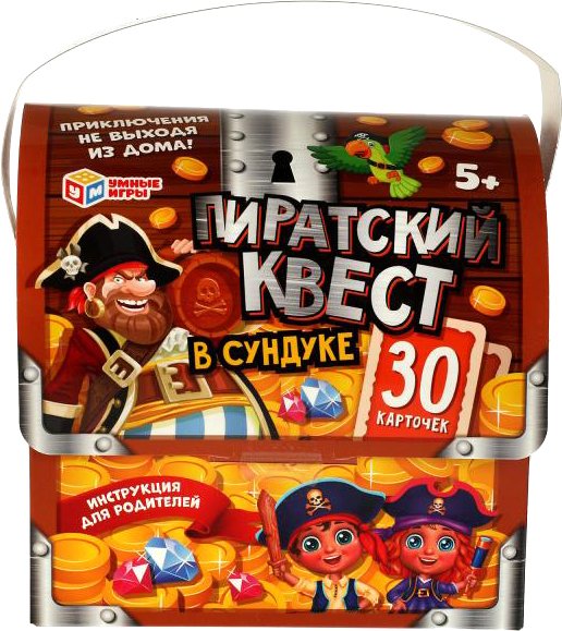 

Настольная игра Умные игры Пиратский квест 4680107940667