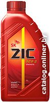 Трансмиссионное масло ZIC ATF 2 1л
