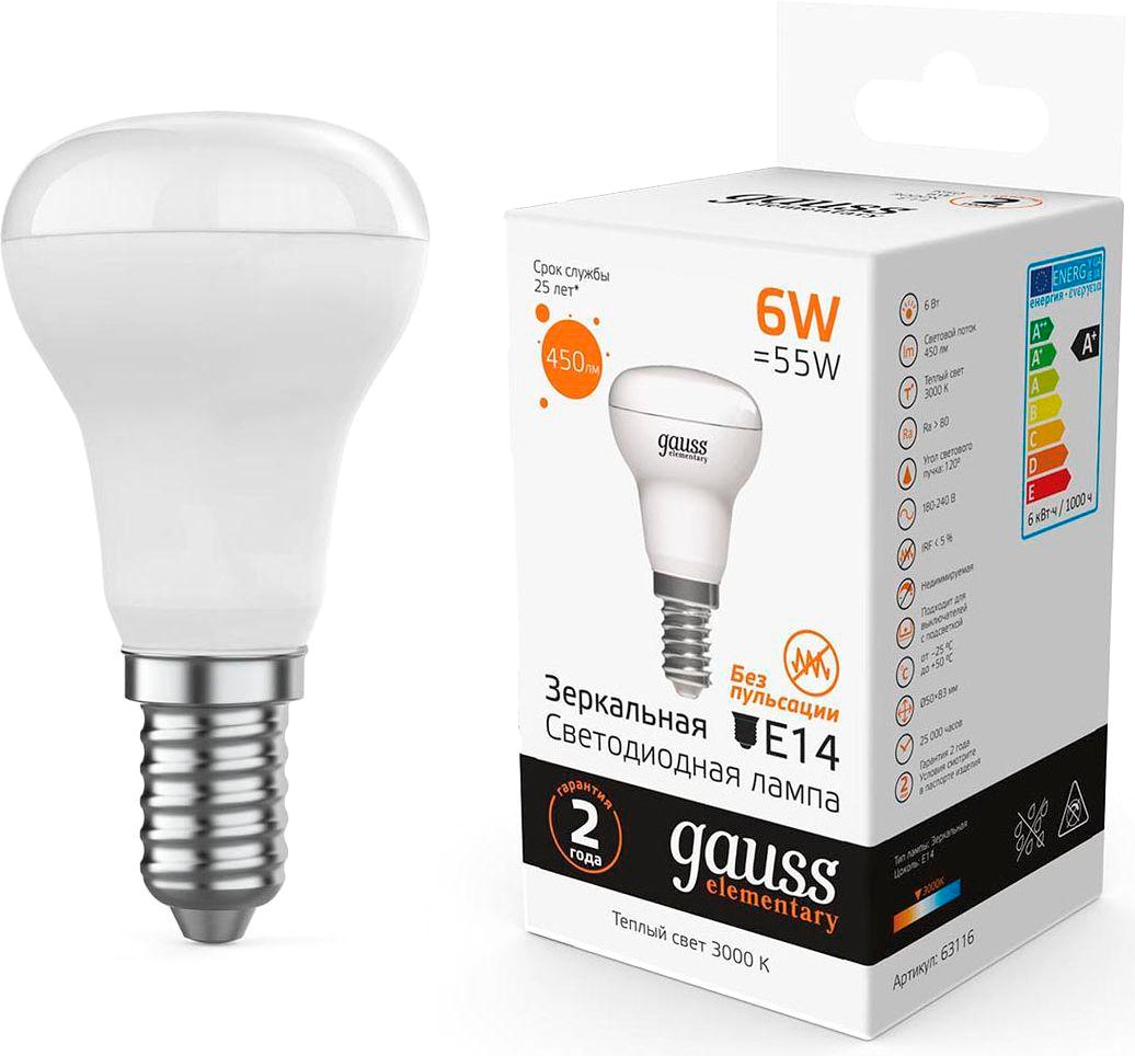 

Светодиодная лампочка Gauss Elementary R50 6W 450lm 3000K E14 LED 63116