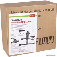 Велотренажер Bradex SF 0577