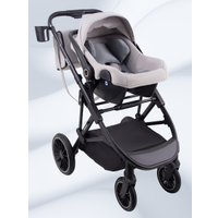 Универсальная коляска Chiccolino Gold (3 в 1, светло-серый)