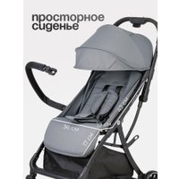 Коляска прогулочная «книга» Tomix Corsa S5506 (Grey)