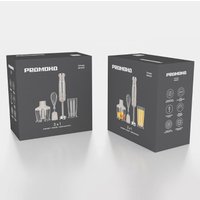 Погружной блендер Redmond (Редмонд) BH423 (бежевый)