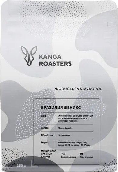 

Кофе Kanga Бразилия Феникс Фрутти зерновой 250 г