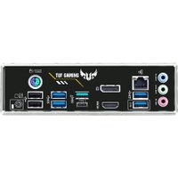 Материнская плата ASUS TUF Gaming B450M-Pro II