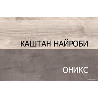 Кровать Anrex Jazz 90-2 90x200 (каштан найроби/оникс)