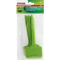 Посадочные таблички Palisad 64493