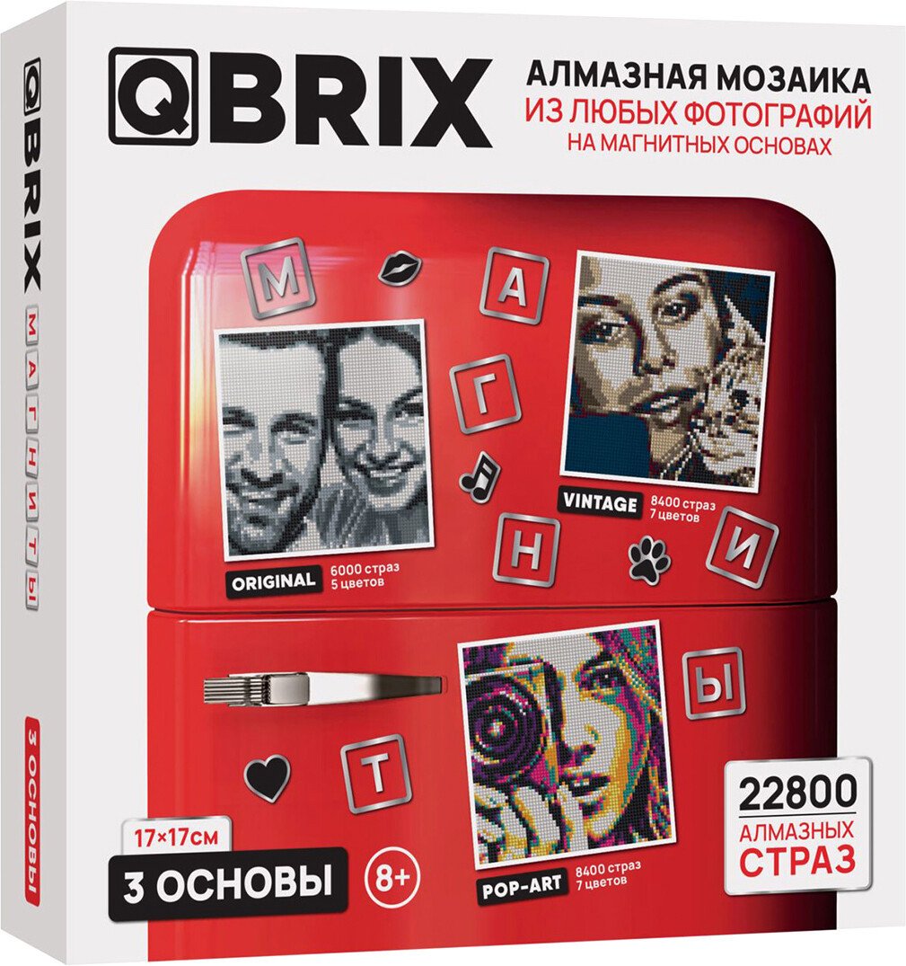 

Алмазная мозаика QBRIX Pop-art 40020