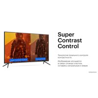 Телевизор KIVI 40U710KB