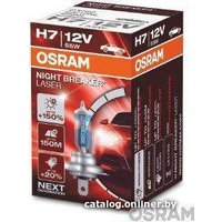 Автомобильная лампа Osram H7 Night Breaker Laser 64210NL 1шт