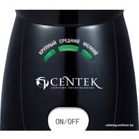 Электрическая кофемолка CENTEK CT-1354 BL