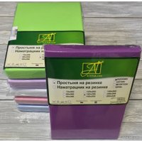 Простыня Альвитек Поплин однотонный на резинке 160x200x25 ПР-ПО-Р-160-ЧЕР (черничный)