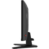 Игровой монитор MSI MAG 244F