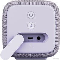 Беспроводная колонка Fresh'n Rebel Rockbox Bold S Dreamy Lilac