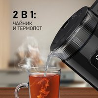Электрический чайник Weissgauff WK 1520 Db Touch BodyCool