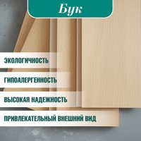 Стул TetChair Bull мягкое сиденье (2шт, коричневый)
